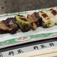 柳家 - 