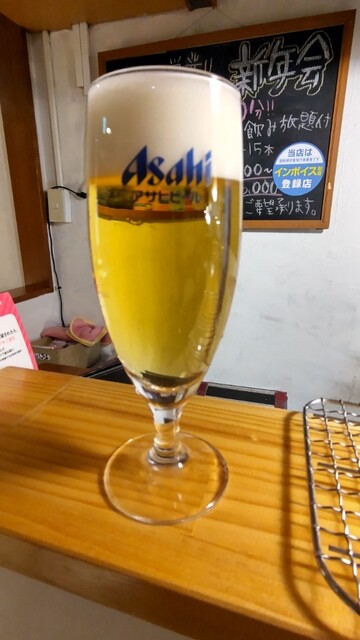 Kushiage Dining Kodai Don