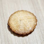 メゾン・ダーニ - 