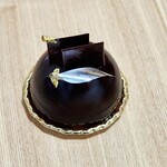 メゾン・ダーニ - 