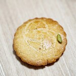 メゾン・ダーニ - 