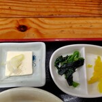 幸村 - 付け合せ