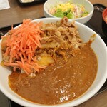 吉野家 - 肉だく牛魯珈カレー