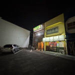 リトルスパイス - 外観