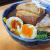 大衆食堂 みどりや商店