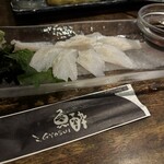 魚酔 - 活〆アナゴ刺し