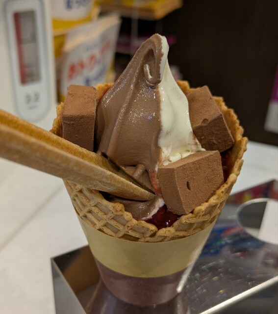 Ministop Nishi Hachioji Minamiguchi