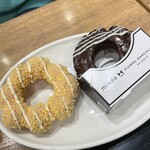 ミスタードーナツ 本厚木ミロードイーストショップ - 