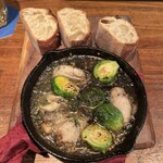 イマイケ バル - 