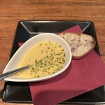 イマイケ バル - 