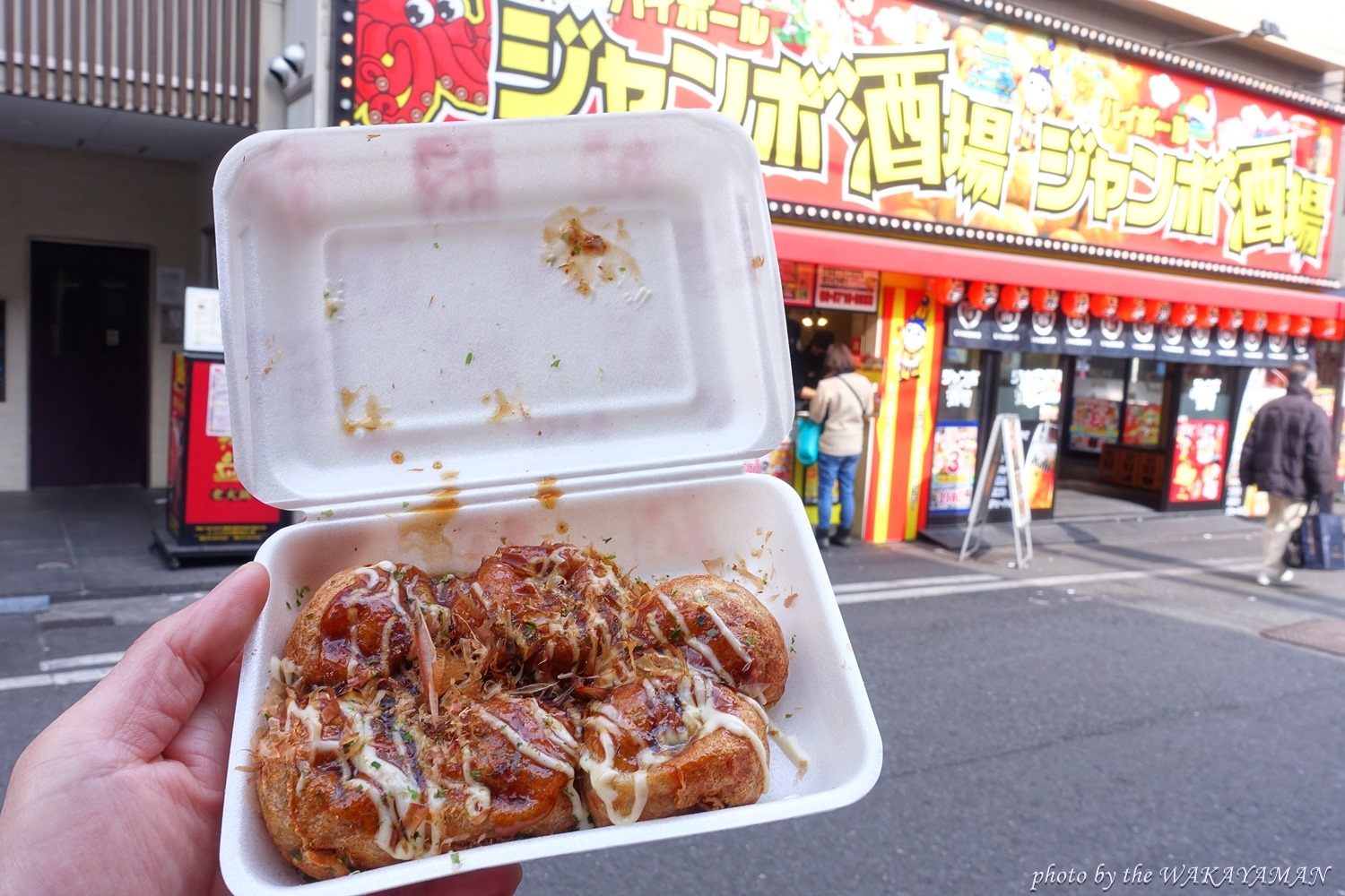 写真 : ジャンボ酒場 千日前店 - 近鉄日本橋/たこ焼き | 食べログ