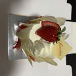 フィオレンティーナ ペストリーブティック - 