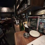 イマイケ バル - 