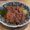 居酒屋革命 酔っ手羽 池袋西口店