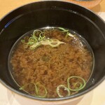 桂 - 