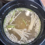 喜多呂 - 麹がいっぱいの味噌汁、美味しい