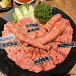 焼肉 静龍苑 - 