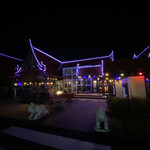 ナムチャイ　岡崎 - 