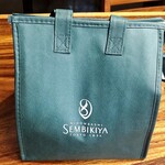 千疋屋総本店 - 