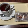 ドトールコーヒーショップ - ティー（ホット）、チョコデニッシュ
