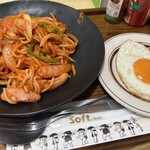 食堂ちある - 箸袋にはかわいいイラストが