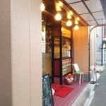 Honkaku Indo Kare Chai - 外観