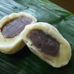 有喜堂 北口支店