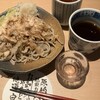 本格炉端 活魚 ろ組 福井駅前店