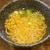かつ丼吉兵衛 旭通店