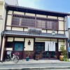 野呂本店