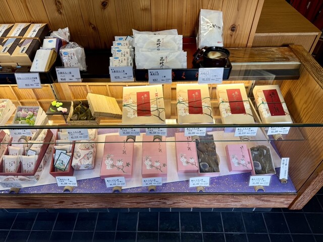 Tsuruyako tobuki Hon Ten - Saga Torokko Station/Japanese