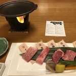 高山グリーンホテル - 