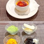 Kitchen Corie - 