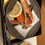 高山グリーンホテル - 