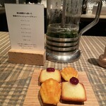 L’AS MINAMIAOYAMA - 