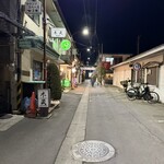 二喬 - 