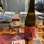 二喬 - 
