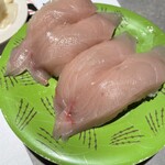 根室花まる - 活〆はまち、脂乗ってる‼️