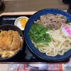 資さんうどん 長崎平間店