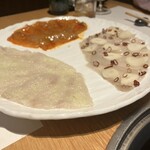 心・技・体 うるふ - 