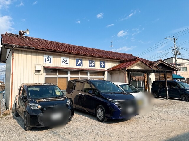 肉処 大沼亭 - 郡山（食堂）の写真