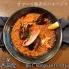 エル・ボガバンテ346 - 