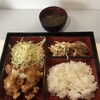 居酒屋 ゑびす亭