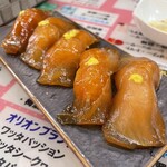 肉と麺せんべろPlus - 