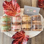 コンディトライミーネ - 