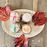 コンディトライミーネ - 