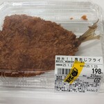 コノミヤ - 料理写真: