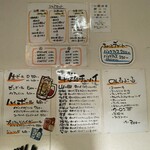 広島お好み焼き 弘々家 - 