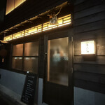 オステリア マンジャーレ - 外観