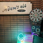 350BAR Adam's ale - 